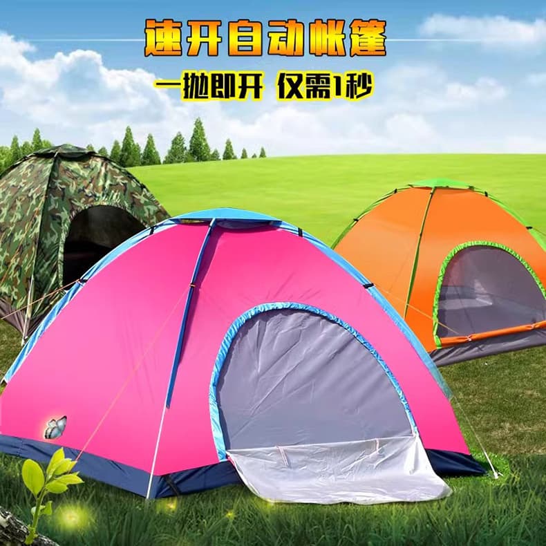 野外全自動雙人帳篷戶外3-4人家庭2人自駕游露營野營